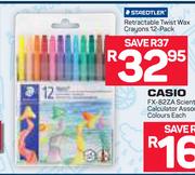 Staedtler Retractable Twist Wax Crayons 12 Pack