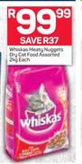Whiskas Meaty Nuggets Dry Cat Food Assorted-2Kg Each