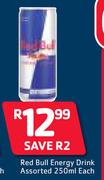 Red Bull Energy Drink-250ml Each