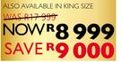 Sealy Posture Pedic Celebration King Size