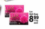 Lux Bath Soap-175g Each