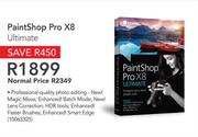 PaintShop Pro X8 Ultimate