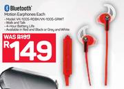Volkano Bluetooth Motion Earphones VK-1005-RDBK/VK-1005-GRWT-Each