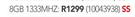 Crucial 8GB 1333MHz Mac SO-DIMM Memory