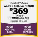 Apple iPad 6th Gen WiFi + Cellular 32GB LTE-On My MTNChoice 2GB