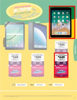 MTN : Y'ello (01 Jun - 30 Jun 2019), page 45