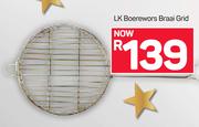 LK Boerewors Braai Grid
