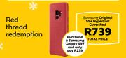 Samsung Original S9 Hyperknit Cover Red