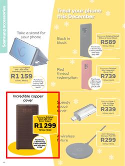 MTN : Y'ello (01 Dec - 31 Dec 2018), page 48
