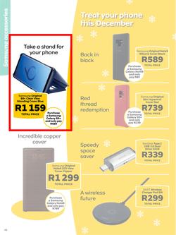 MTN : Y'ello (01 Dec - 31 Dec 2018), page 48
