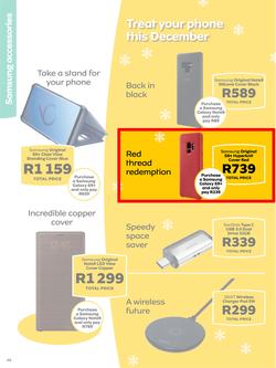 MTN : Y'ello (01 Dec - 31 Dec 2018), page 48