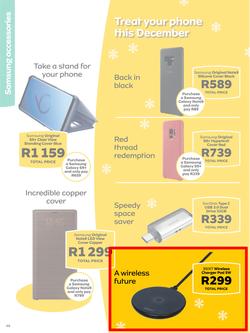 MTN : Y'ello (01 Dec - 31 Dec 2018), page 48