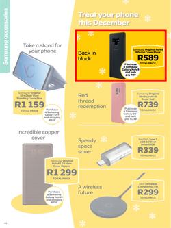MTN : Y'ello (01 Dec - 31 Dec 2018), page 48
