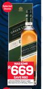Johnnie Walker Green Label Blended Scotch Whisky-750ml