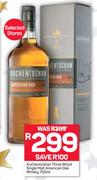 Auchentoshan Three Wood Single Malt American Oak Whisky-750ml