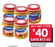 Purity Cream Of Maize Baby's Soft Porridge Assorted-2 x 400g