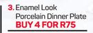 Enamel Look Porcelain Dinner Plate-For 4