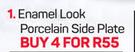 Enamel Look Porcelain Side Plate-For 4
