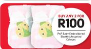 Pnp Baby Embroidered Blanket Assorted Colours-For 2