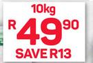 Pnp Super Maize Meal-10Kg