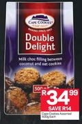 Cape Cookies-500g Each
