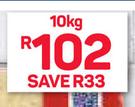 Spekko Long Grain Parboiled Rice-10Kg