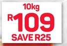 Spekko Long Grain Parboiled Rice-10Kg