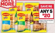 Maggi 2-Minute Noodles-5X73g