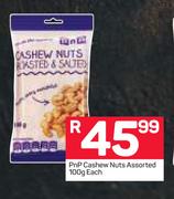 PnP Cashew Nuts-100g Each