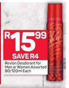 Revlon Deodorant For Men or Women 90/120ml-Each