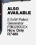 Ellies 2.5KW Petrol Generator FBG2800CX