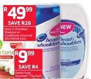 Head & Shoulders Shampoo Or Conditioner Assorted-360/400ml Each