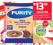 Purity Mabele Baby's Soft Porridge Assorted-350g Each