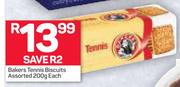 Bakers Tennis Biscuits-200g Each