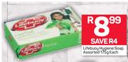 Lifebuoy Hygiene Soap-175g Each