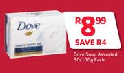 Dove Soap-90/100g Each