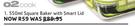 O2 Cook 1.550ml Square Baker With Smart Lid