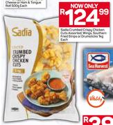 Sadia Crumbled Crispy Chicken Cuts Assorted. Wings, Southern Freied Strips Or Drumsticks-1kg Each