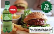 Beef Or Chicken Burger & Chips Plus Get A Food Lover's Carbonated Soft Drink-330ml Free