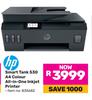 HP Smart Tank 530 A4 Colour All In One Inkjet Printer