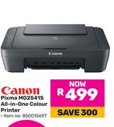 Canon Pixma MG2541S All In One Colour Printer