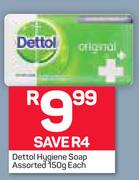 Dettol Hygiene Soap Assorted-150g Each