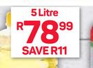 Pnp Pure Sunflower Oil-5Ltr