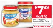 Purity 2nd Foods-125ml Each