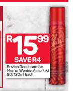 Revlon Deodorant For Men Or Women Assorted-90/120ml Each