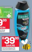 Palmolive Shower Gel-500ml Each
