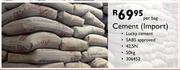 Cement (Import)-Per Bag