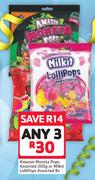 Amazon Monsta Pops Assorted-200g Or Milkit Lollipops Assorted-3 x 8s