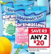Manhattan Marshmallows Assorted-2 x 150g