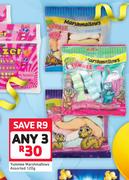 Yummee Marshmallows Assorted-3 x 120g